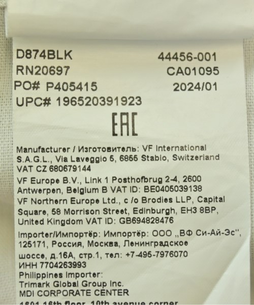 Dickies（ディッキーズ）チノパン 黒 サイズ:34(XL位) メンズ/2200670483075