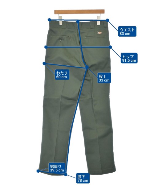 Dickies（ディッキーズ）その他 緑 サイズ:34(XL位) メンズ/2200730130109