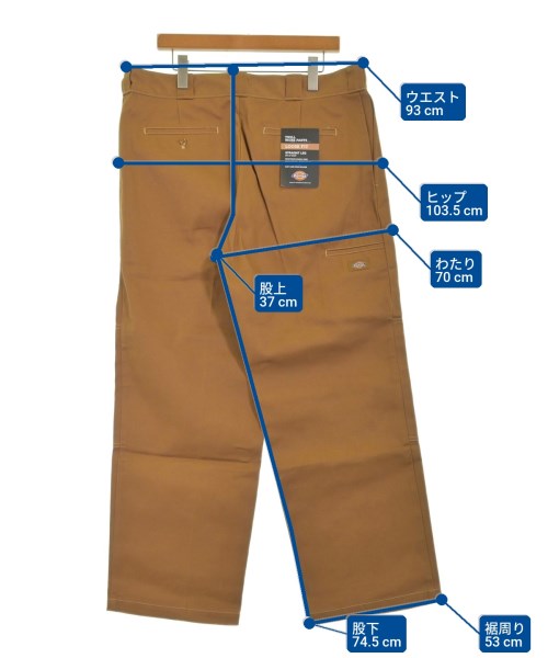 Dickies（ディッキーズ）チノパン 茶 サイズ:38(XXL位) メンズ/2200736890557