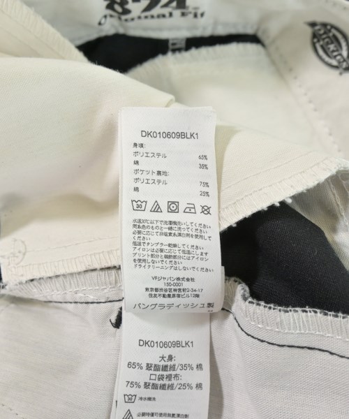 Dickies（ディッキーズ）チノパン 黒 サイズ:34(XL位) メンズ/2200720512106