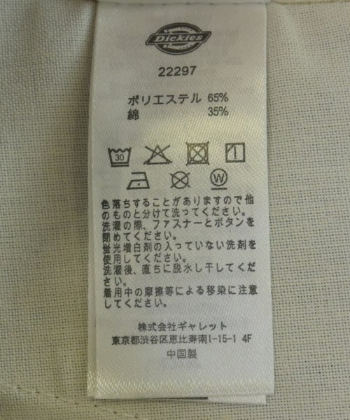 Dickies（ディッキーズ）チノパン ベージュ サイズ:34(L位) メンズ/2200722535011