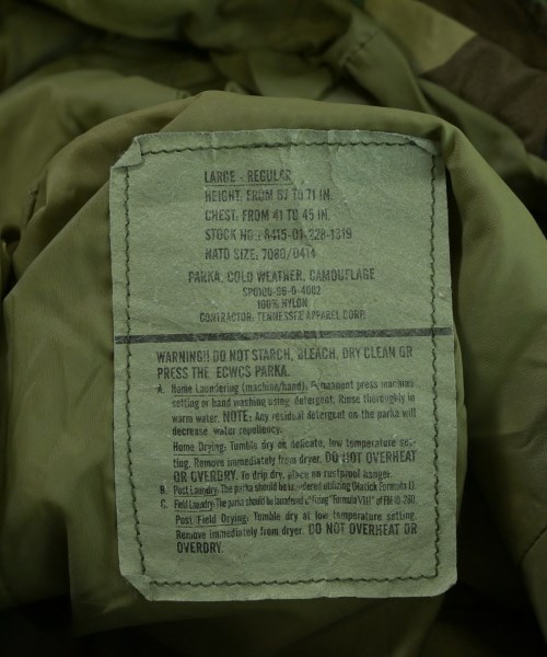 MILITARY（ミリタリー）ミリタリーブルゾン カーキ サイズ:L メンズ/2200635670014