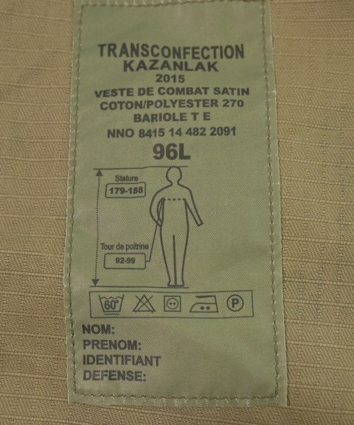 MILITARY（ミリタリー）ミリタリーブルゾン カーキ サイズ:-(L位) メンズ/2200639447124