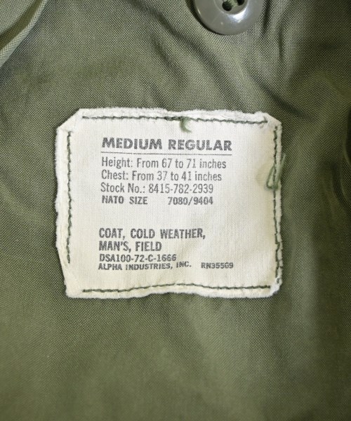 ALPHA（アルファ）ミリタリーブルゾン カーキ サイズ:M メンズ/2200643437029