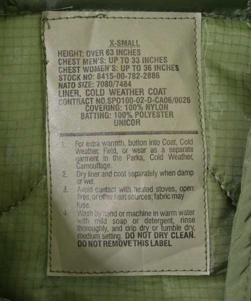 MILITARY（ミリタリー）ミリタリーブルゾン カーキ サイズ:XS メンズ/2200622438016