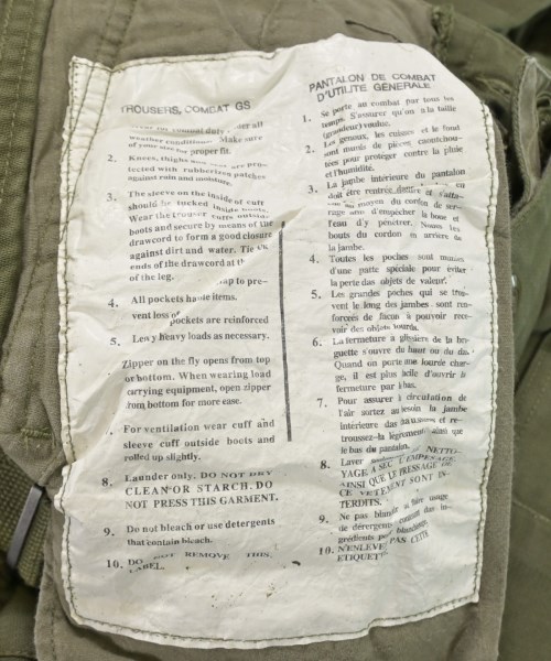 MILITARY（ミリタリー）カーゴパンツ カーキ サイズ:-(M位) レディース/2200616672013