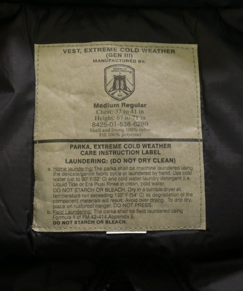 MILITARY（ミリタリー）ダウンジャケット/ダウンベスト 黒 サイズ:M メンズ/2200610907012