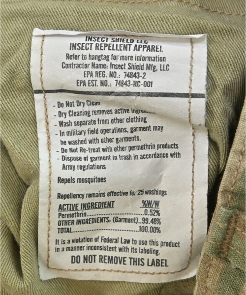 MILITARY（ミリタリー）カーゴパンツ ベージュ サイズ:M/S メンズ/2200618831012