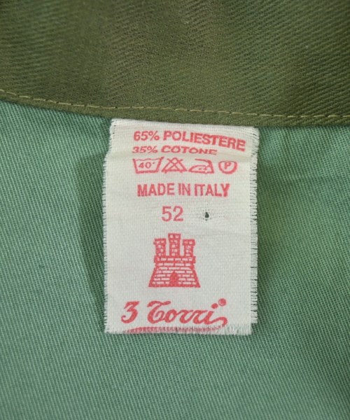 MILITARY（ミリタリー）ミリタリーブルゾン カーキ サイズ:52(XXL位) メンズ/2200618367337