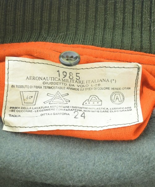 MILITARY（ミリタリー）ミリタリーブルゾン カーキ サイズ:-(XL位) メンズ/2200654032053