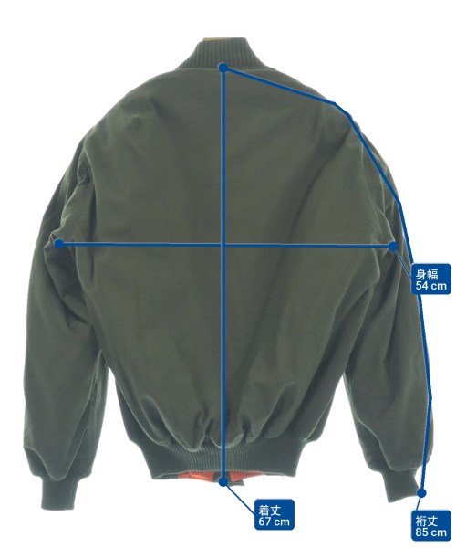 MILITARY（ミリタリー）ミリタリーブルゾン カーキ サイズ:-(XL位) メンズ/2200654032053