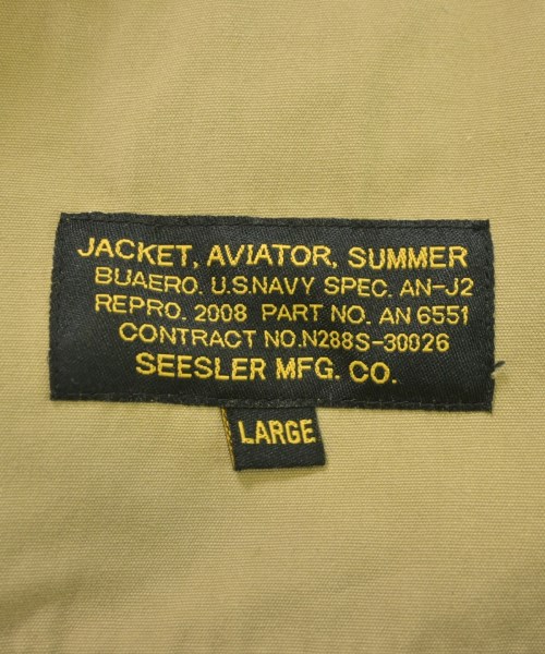 MILITARY（ミリタリー）その他 ベージュ サイズ:L メンズ/2200655217022