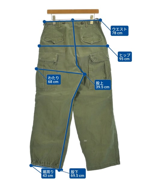 MILITARY（ミリタリー）カーゴパンツ カーキ サイズ:S メンズ/2200648326021