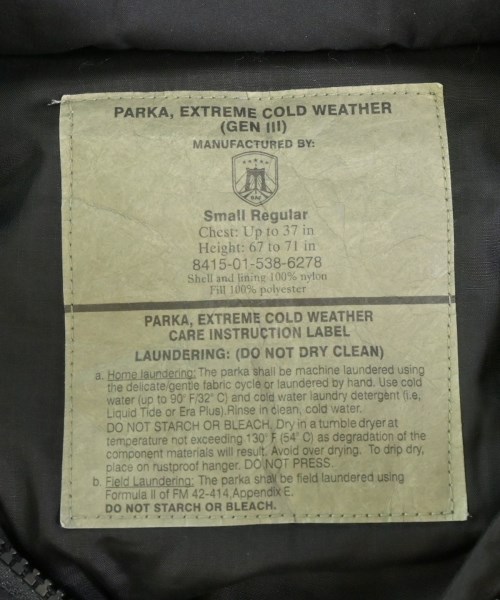 MILITARY（ミリタリー）ダウンジャケット/ダウンベスト 黒 サイズ:-(M位) メンズ/2200652272024