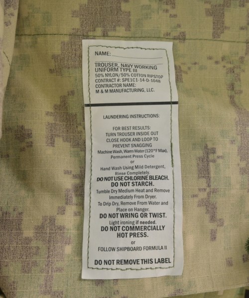 MILITARY（ミリタリー）カーゴパンツ カーキ サイズ:31(M位) メンズ/2200666580054