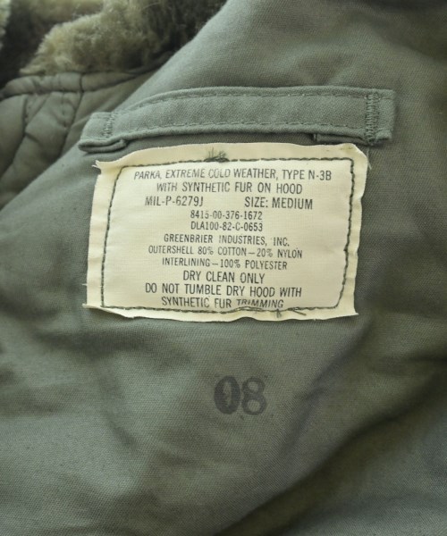 MILITARY（ミリタリー）モッズコート 緑 サイズ:M メンズ/2200667931015