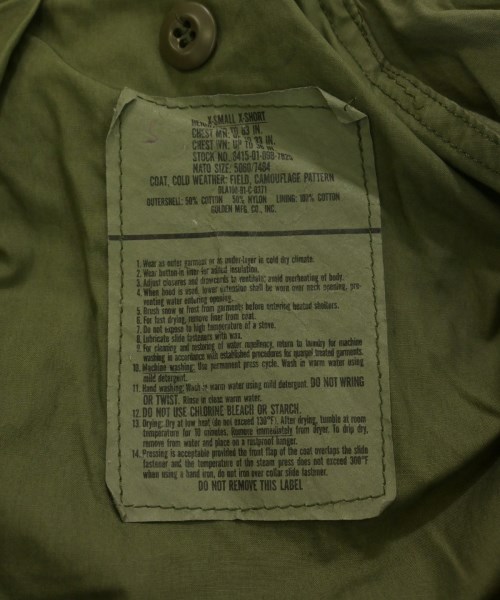 MILITARY（ミリタリー）ミリタリーブルゾン カーキ サイズ:XS メンズ/2200729329057