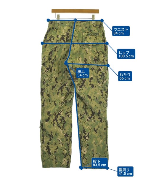 MILITARY（ミリタリー）カーゴパンツ カーキ サイズ:M メンズ/2200685657034
