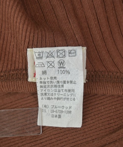 Healthknit（ヘルスニット）タンクトップ 茶 サイズ:34(XXS位) レディース/2200709970095