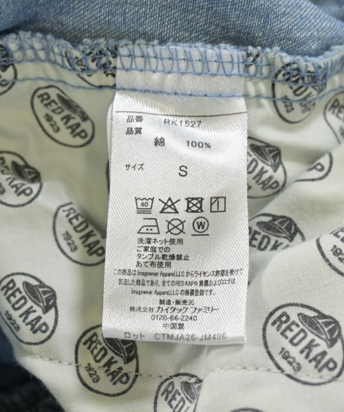 RED KAP（レッドキャップ）デニムパンツ 青 サイズ:S レディース/2200714121093
