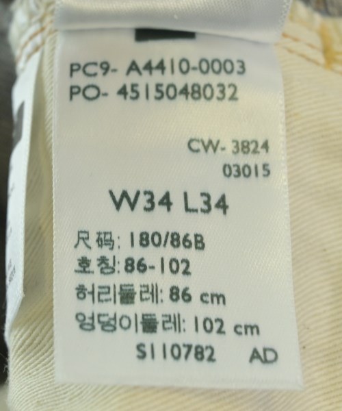 LEVI'S VINTAGE CLOTHING（リーバイスヴィンテージクロージング）デニムパンツ 紺 サイズ:34(XL位) メンズ/2200557599066