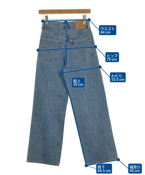 Levi's（リーバイス）デニムパンツ 青 サイズ:24(S位) レディース/2200636572171