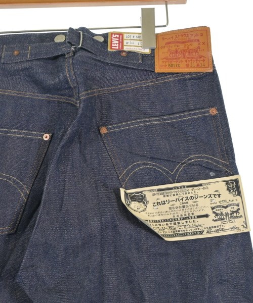 LEVI'S VINTAGE CLOTHING（リーバイスヴィンテージクロージング）デニムパンツ 紺 サイズ:31(M位) メンズ/2200639902036