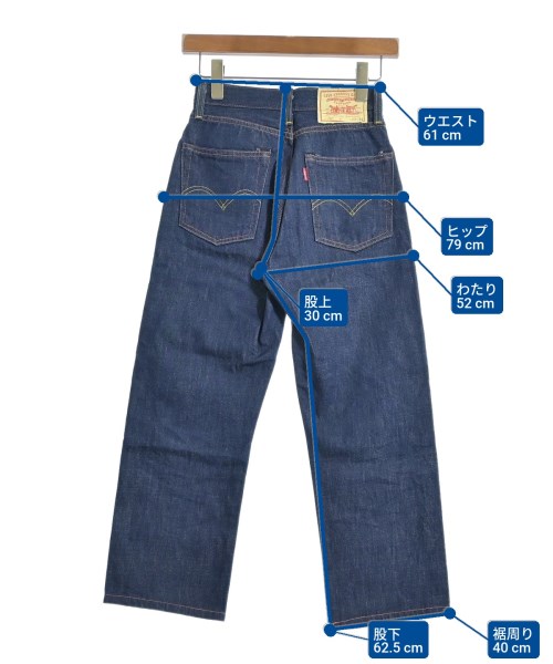 LEVI'S VINTAGE CLOTHING（リーバイスヴィンテージクロージング）デニムパンツ 青 サイズ:24(S位) レディース/2200631442059