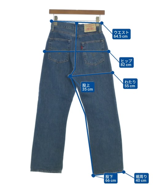 LEVI'S VINTAGE CLOTHING（リーバイスヴィンテージクロージング）デニムパンツ 青 サイズ:25(S位) レディース/2200640715342