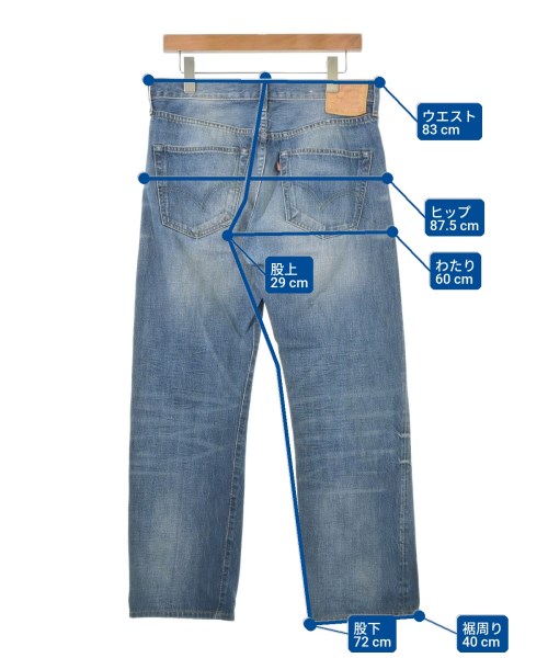 LEVI'S VINTAGE CLOTHING（リーバイスヴィンテージクロージング）デニムパンツ 青 サイズ:31(M位) メンズ/2200536801029
