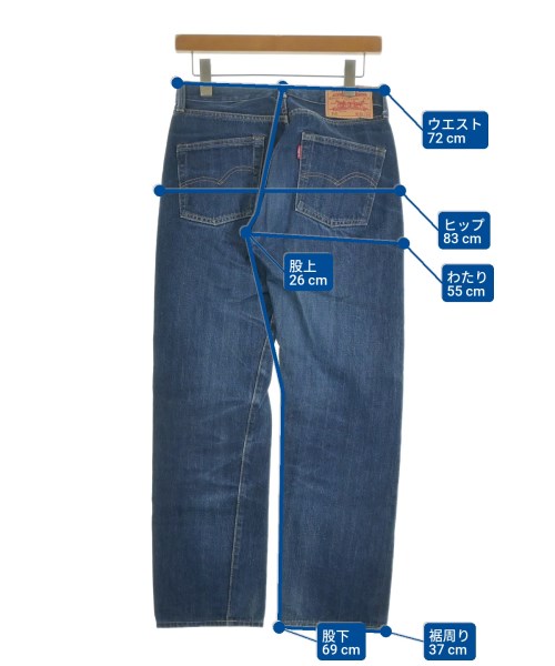 LEVI'S VINTAGE CLOTHING（リーバイスヴィンテージクロージング）デニムパンツ 紺 サイズ:30(M位) メンズ/2200625104017