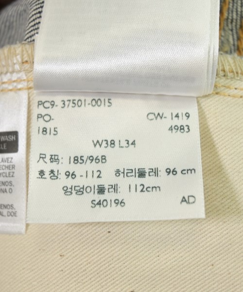 LEVI'S VINTAGE CLOTHING（リーバイスヴィンテージクロージング）デニムパンツ 紺 サイズ:38(XXL位) メンズ/2200633571030