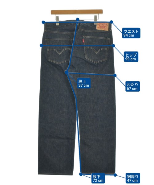 LEVI'S VINTAGE CLOTHING（リーバイスヴィンテージクロージング）デニムパンツ 紺 サイズ:36(XXL位) メンズ/2200633571047