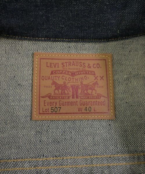 LEVI'S VINTAGE CLOTHING（リーバイスヴィンテージクロージング）デニムジャケット 紺 サイズ:40(L位) メンズ/2200633571054