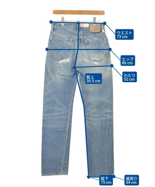 LEVI'S VINTAGE CLOTHING（リーバイスヴィンテージクロージング）デニムパンツ 青 サイズ:29(S位) メンズ/2200610037689