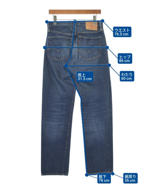 LEVI'S VINTAGE CLOTHING（リーバイスヴィンテージクロージング）デニムパンツ 紺 サイズ:30(M位) メンズ/2200610037733