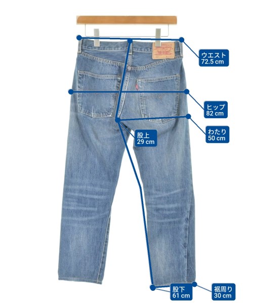 LEVI'S VINTAGE CLOTHING（リーバイスヴィンテージクロージング）デニムパンツ 紺 サイズ:28(S位) メンズ/2200608640020