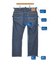 LEVI'S VINTAGE CLOTHING（リーバイスヴィンテージクロージング）デニムパンツ 紺 サイズ:34(XL位) メンズ/2200612108066