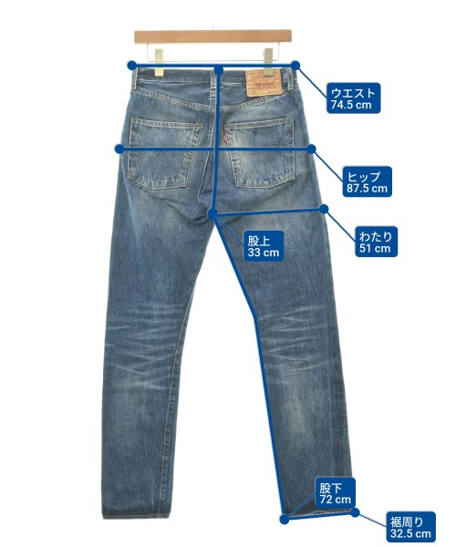 LEVI'S VINTAGE CLOTHING（リーバイスヴィンテージクロージング）デニムパンツ 青 サイズ:29(S位) メンズ/2200617190011