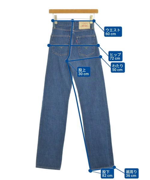 LEVI'S VINTAGE CLOTHING（リーバイスヴィンテージクロージング）デニムパンツ 紺 サイズ:23(XS位) レディース/2200669163087