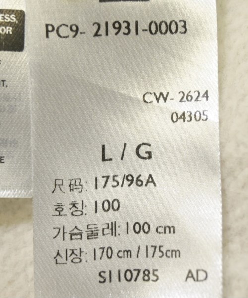 LEVI'S VINTAGE CLOTHING（リーバイスヴィンテージクロージング）スウェット グレー サイズ:L メンズ/2200674172012