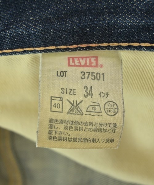 LEVI'S VINTAGE CLOTHING（リーバイスヴィンテージクロージング）デニムパンツ 紺 サイズ:34(XL位) メンズ/2200696435065