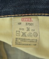 LEVI'S VINTAGE CLOTHING（リーバイスヴィンテージクロージング）デニムパンツ 紺 サイズ:34(XL位) メンズ/2200696435065