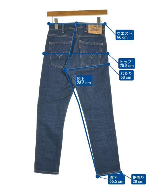 LEVI'S VINTAGE CLOTHING（リーバイスヴィンテージクロージング）デニムパンツ 紺 サイズ:25(S位) レディース/2200692499092