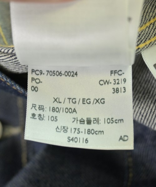 LEVI'S VINTAGE CLOTHING（リーバイスヴィンテージクロージング）カバーオール 紺 サイズ:44(S位) メンズ/2200699970020