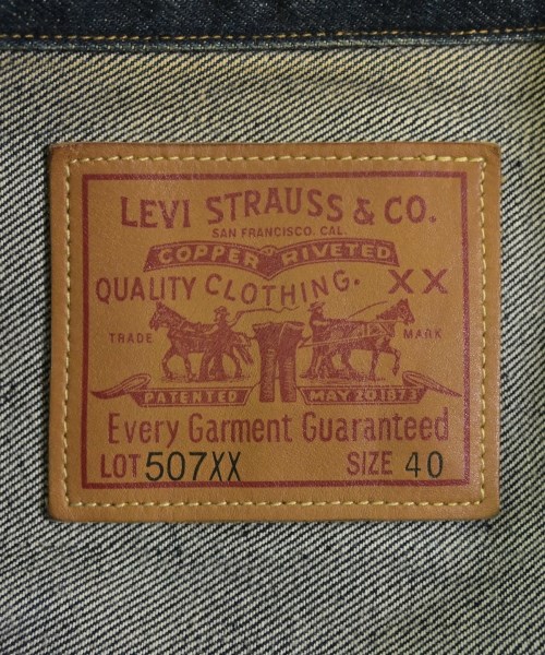 LEVI'S VINTAGE CLOTHING（リーバイスヴィンテージクロージング）デニムジャケット 紺 サイズ:40(XL位) メンズ/2200700557103
