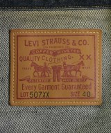 LEVI'S VINTAGE CLOTHING（リーバイスヴィンテージクロージング）デニムジャケット 紺 サイズ:40(XL位) メンズ/2200700557103