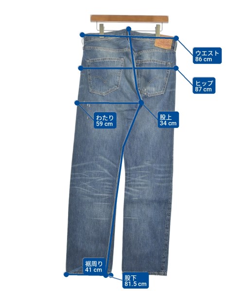 LEVI'S VINTAGE CLOTHING（リーバイスヴィンテージクロージング）デニムパンツ 青 サイズ:34(XL位) メンズ/2200701747039