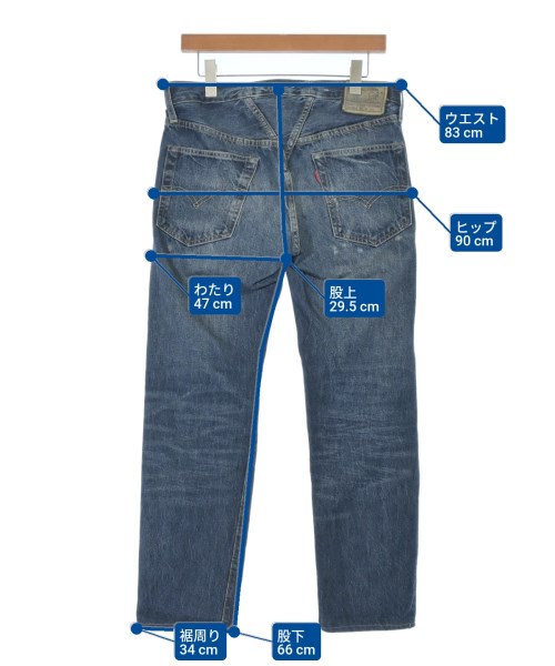 LEVI'S VINTAGE CLOTHING（リーバイスヴィンテージクロージング）デニムパンツ 青 サイズ:30(M位) メンズ/2200653984087