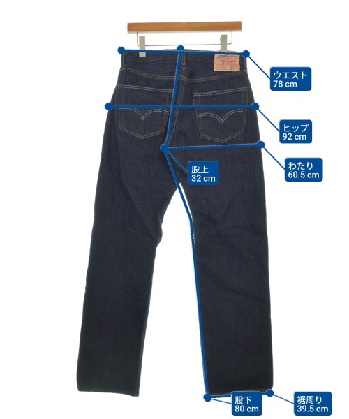 LEVI'S VINTAGE CLOTHING（リーバイスヴィンテージクロージング）その他 紺 サイズ:30(M位) メンズ/2200647724071